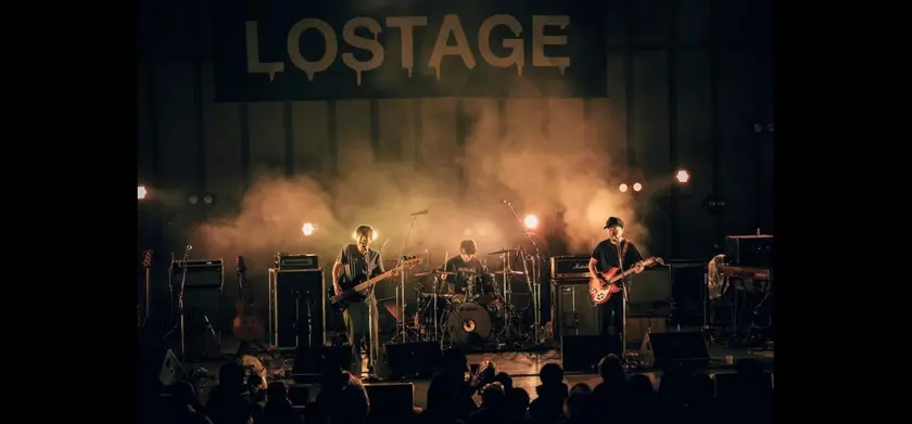 A DOCUMENTARY FILM OF LOSTAGE - ひかりのまち、わたしたちの- 場面写真 1