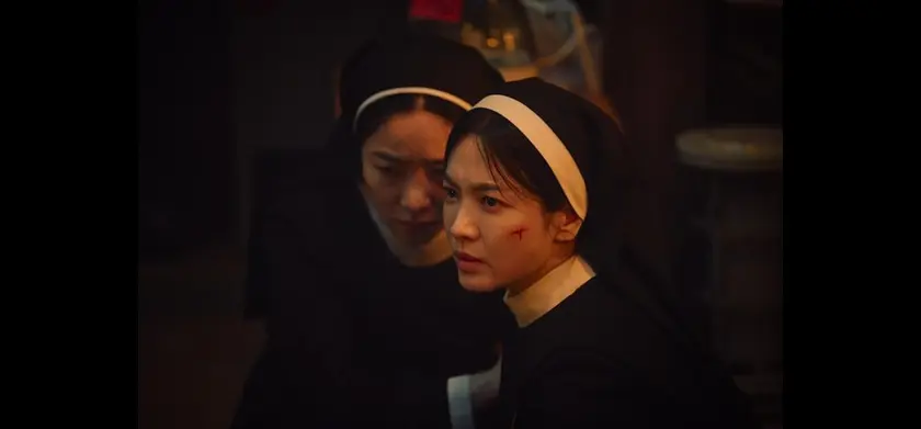 鬼胎（クィテ） 黒い修道女 場面写真 1