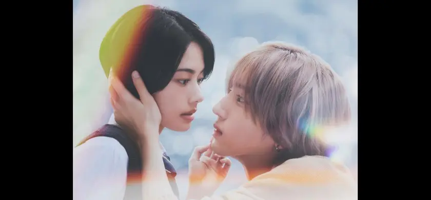 うるわしの宵の月 場面写真 1
