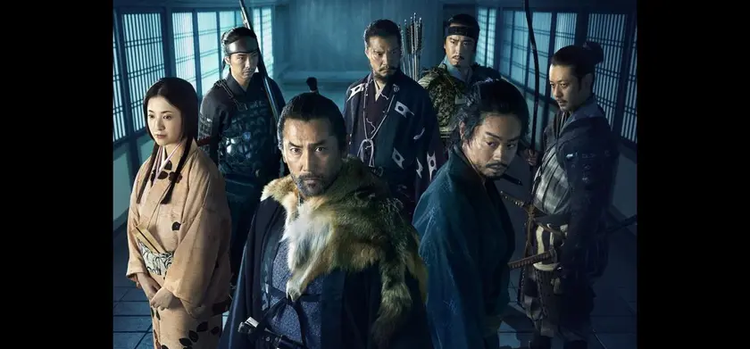 黒牢城 場面写真 1