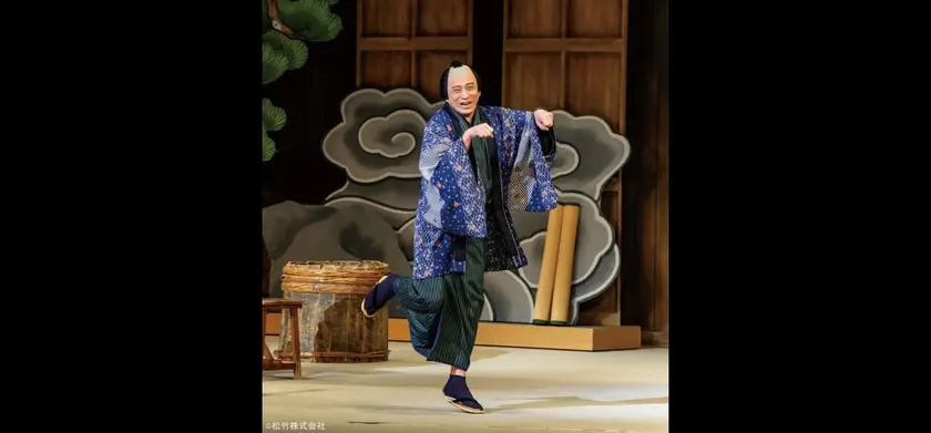 シネマ歌舞伎　三谷かぶき 歌舞伎絶対続魂 幕を閉めるな 場面写真 1