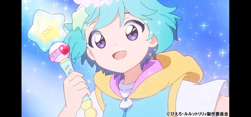 魔法の姉妹ルルットリリィ 場面写真 1