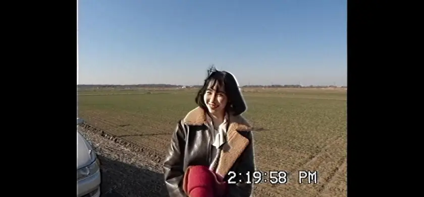 沢田美由紀のガマランドにお邪魔します 場面写真 1