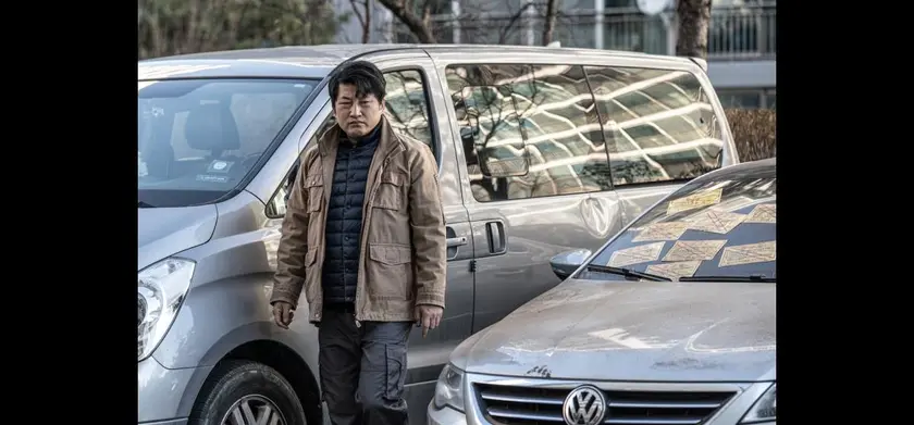 501号室の男 -ある作家の記録- 場面写真 1