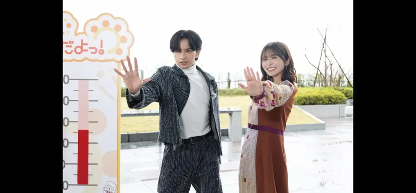 ラブ≠コメディ 場面写真 1