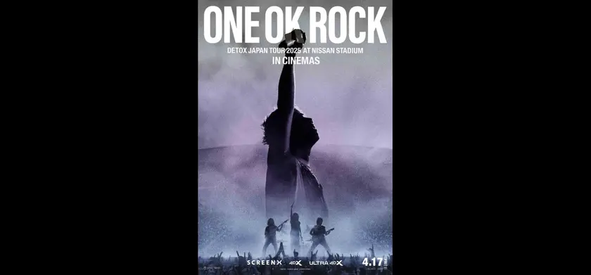 ONE OK ROCK DETOX JAPAN TOUR 2025 AT NISSAN STADIUM IN CINEMAS 場面写真 1