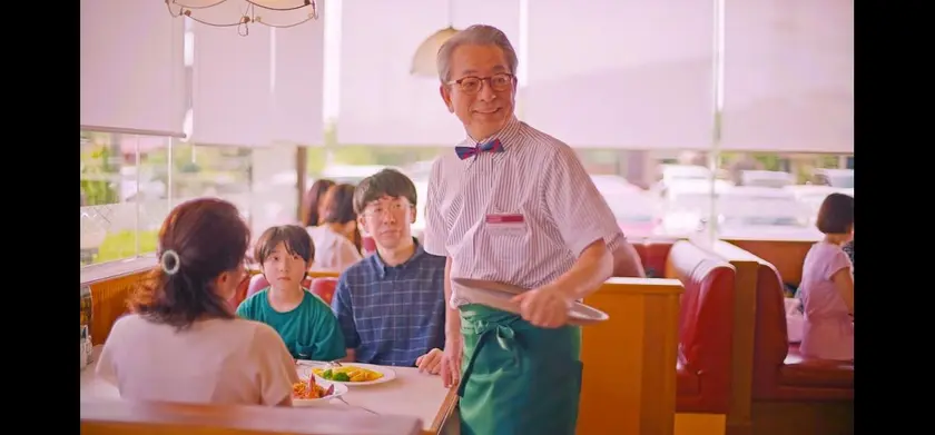 Piccola felicita(ピッコラ・フェリチタ)～小さな幸せ～ 場面写真 1