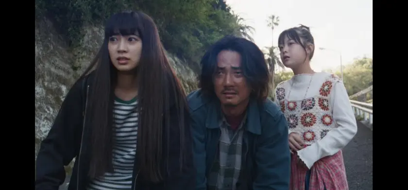 見えない娘 THE INVISIBLES 場面写真 1