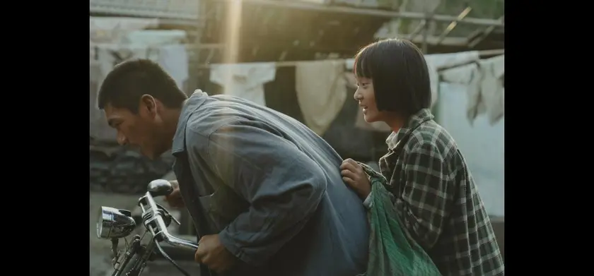 霧のごとく 場面写真 1