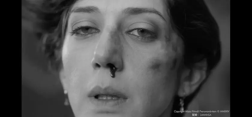 唾液を交わす二人 場面写真 1