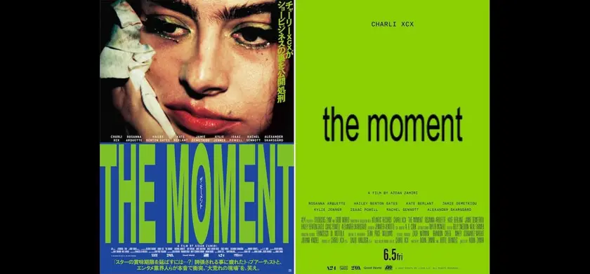 the moment／ザ・モーメント 場面写真 1