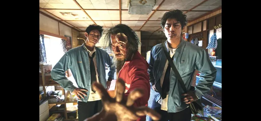 ギデンズ・コーの功夫(カンフー) 場面写真 1
