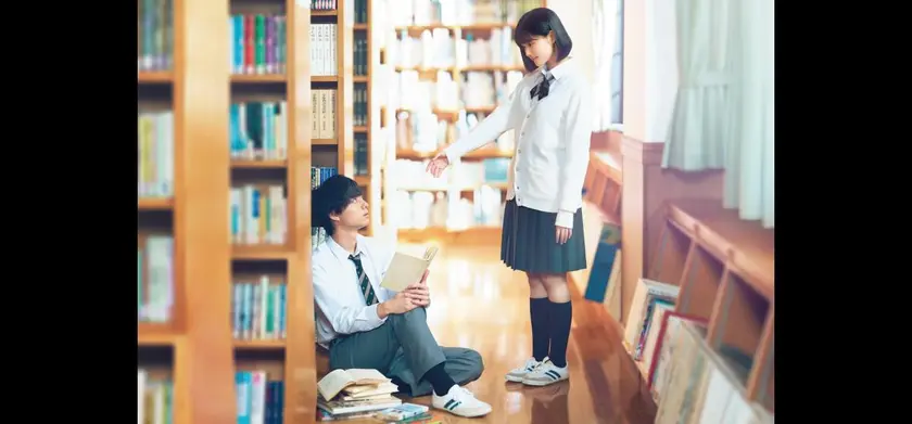 ないものねだりの君に光の花束を 場面写真 1