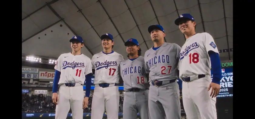 ホームカミング：MLB東京シリーズ 場面写真 1