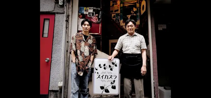 月影のゴールデン街 場面写真 1