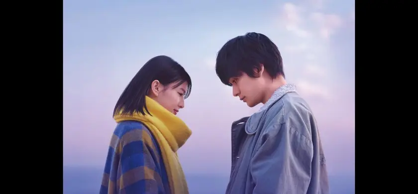 君の話 場面写真 1