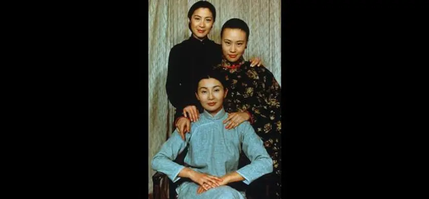 宋家の三姉妹 場面写真 1