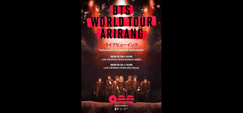 『BTS WORLD TOUR 'ARIRANG' IN BUENOS AIRES』ライブビューイング 場面写真 1