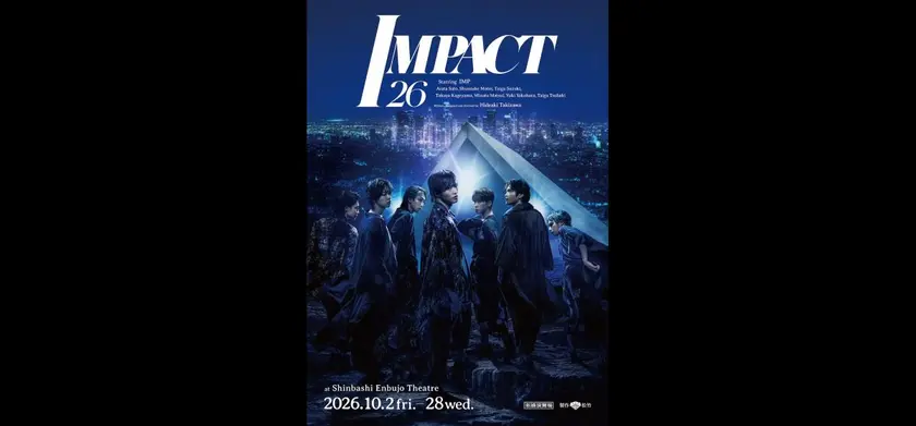 『IMPACT26』映画館ディレイビューイング 場面写真 1