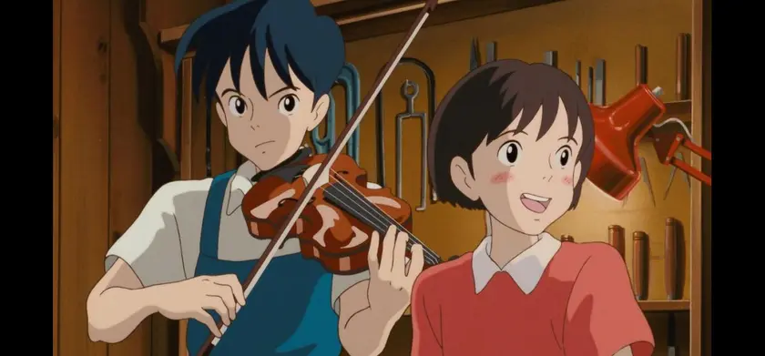 耳をすませば（1995） 場面写真 1