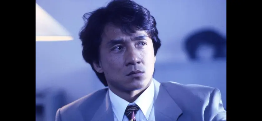 新ポリス・ストーリー 場面写真 1