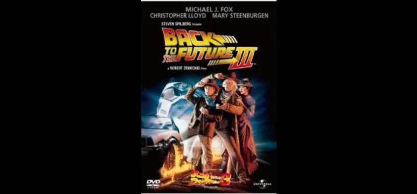 バック・トゥ・ザ・フューチャーPART３ 場面写真 1
