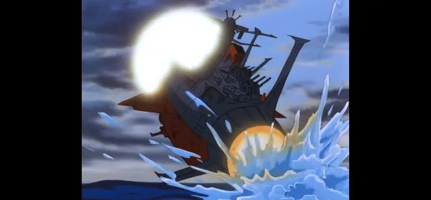さらば宇宙戦艦ヤマト 愛の戦士たち 4Kデジタルリマスター 場面写真 1