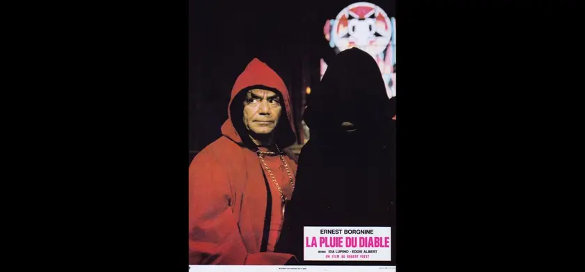 魔鬼雨（1975） 場面写真 1