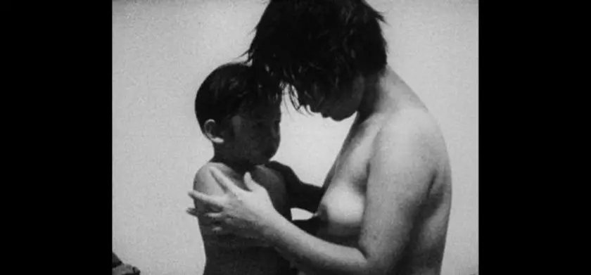 極私的エロス・恋歌1974 場面写真 1