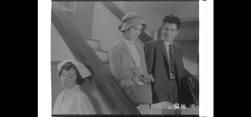 暖流（1957年） 場面写真 1