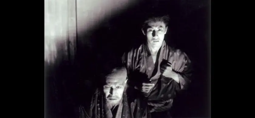 忍びの者（1962） 場面写真 1