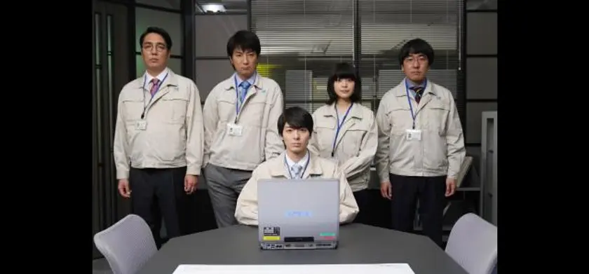 前田建設ファンタジー営業部 場面写真 1