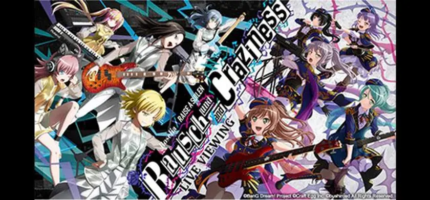 Roselia×RAISE A SUILEN「Rausch und/and Craziness」 場面写真 1