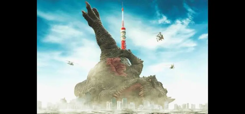 大怪獣のあとしまつ 場面写真 1