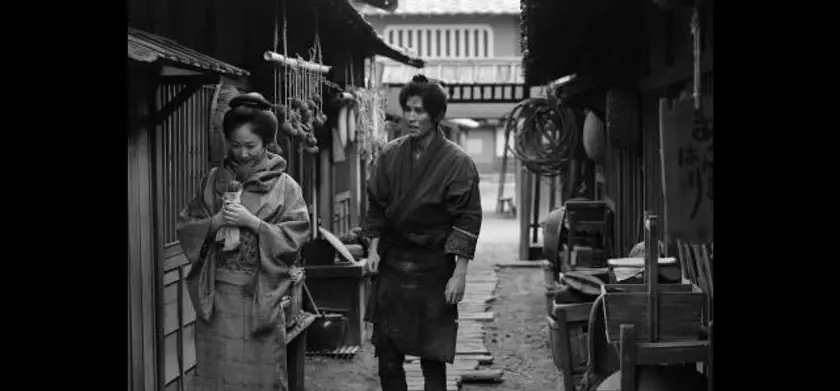 せかいのおきく 場面写真 2