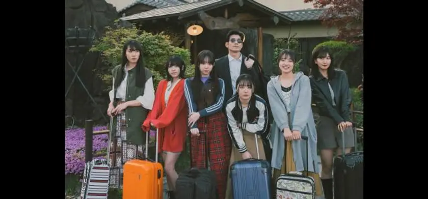 さよならエリュマントス 場面写真 2