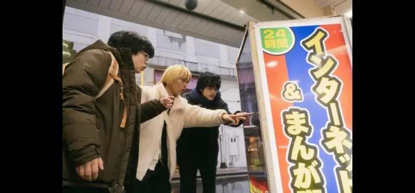 PLAY! ～勝つとか負けるとかは、どーでもよくて～ 場面写真 2