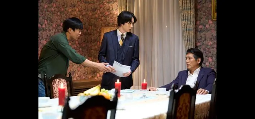 劇場版 マーダー★ミステリー 探偵・斑目瑞男の事件簿　鬼灯村伝説　呪いの血 場面写真 2