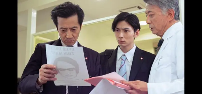 THIS MAN 場面写真 2