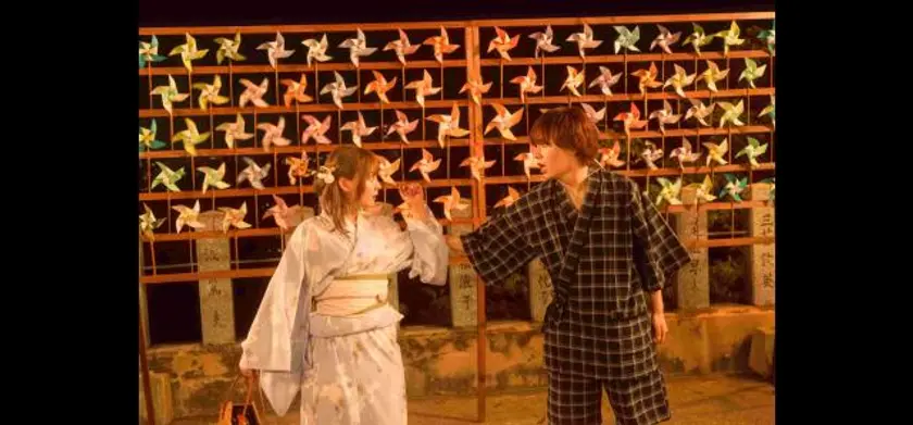 恋を知らない僕たちは 場面写真 2