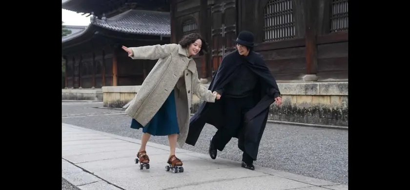 ゆきてかへらぬ 場面写真 2