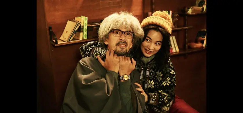 私にふさわしいホテル 場面写真 2