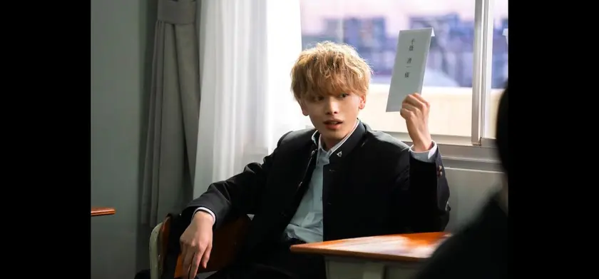 遺書、公開。
 場面写真 2