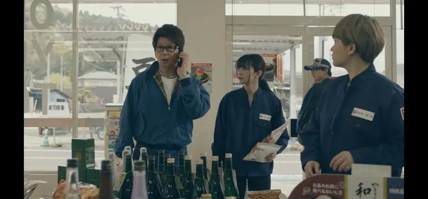 オールドカー～てんとう虫のプロポーズ 場面写真 2