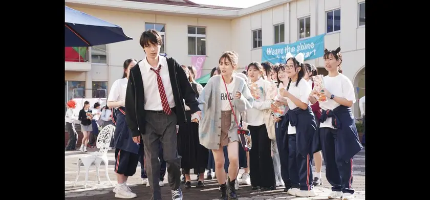 山田くんとLv(レベル)999の恋をする 場面写真 2