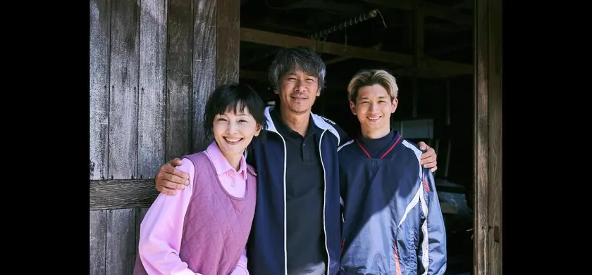ら・かんぱねら 場面写真 2