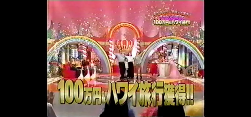 飯沼一家に謝罪します 場面写真 2