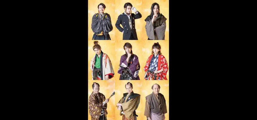 死神遣いの事件帖 終(ファイナル) 場面写真 2