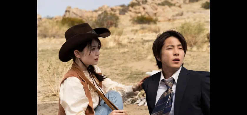 映画 正直不動産 場面写真 2
