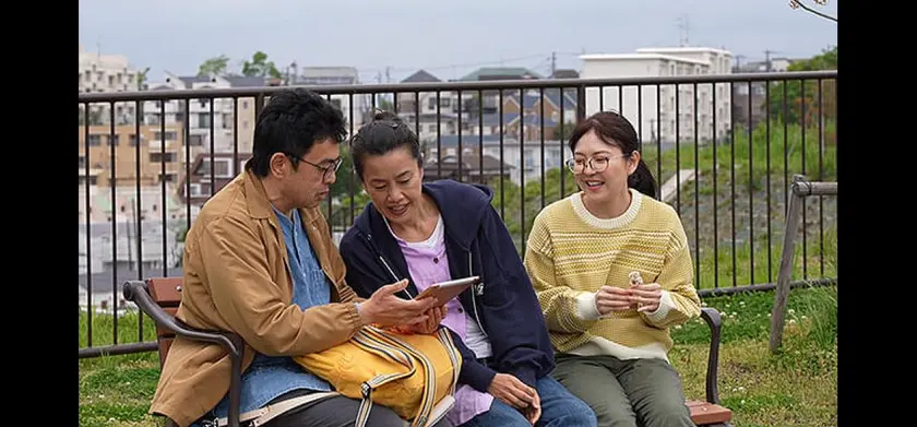 星より静かに 場面写真 2